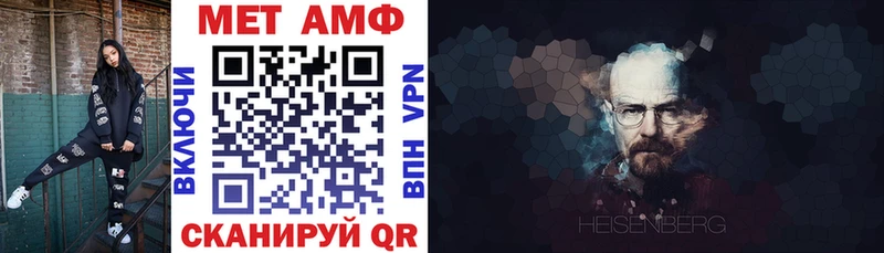 кракен маркетплейс  Краснообск  Амфетамин 98% 