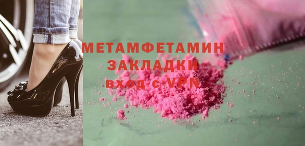 дживик Беломорск