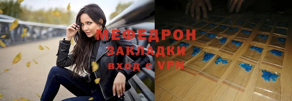 дживик Пролетарск