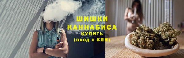 дживик Пролетарск