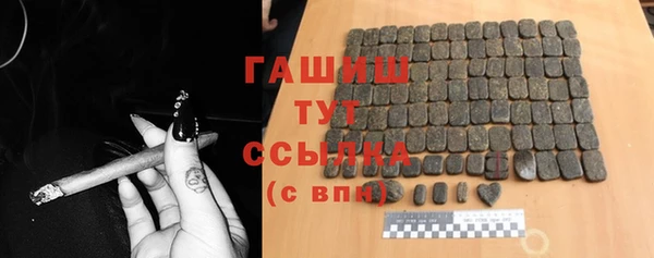ешки Приозерск