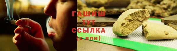 дживик Беломорск
