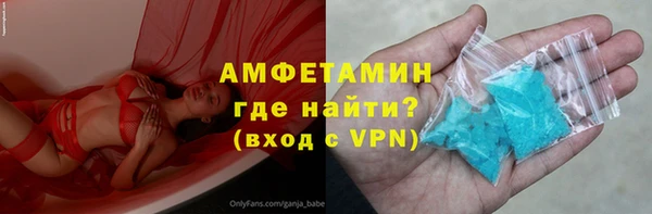 дживик Пролетарск