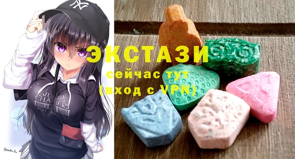 кокс Белоозёрский