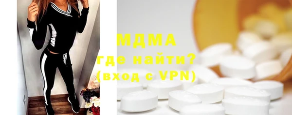 ешки Приозерск