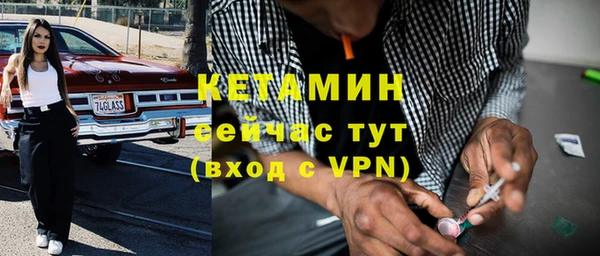 кокс Белоозёрский