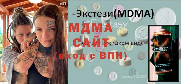 кокс Белоозёрский
