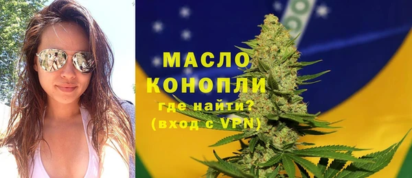 ешки Приозерск