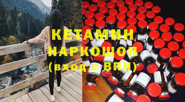 кокс Белоозёрский