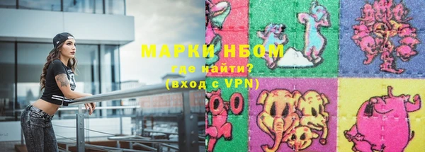 дмт Покров