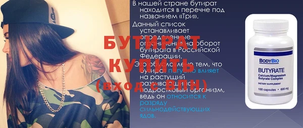 ешки Приозерск